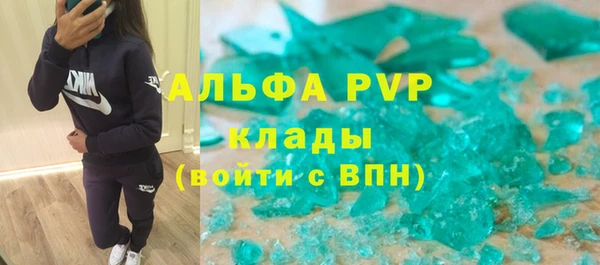 mdpv Беломорск